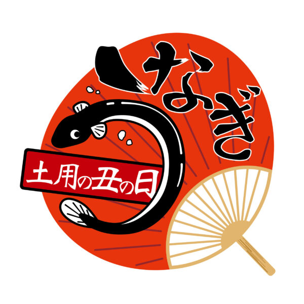社内イベントを開催しました！